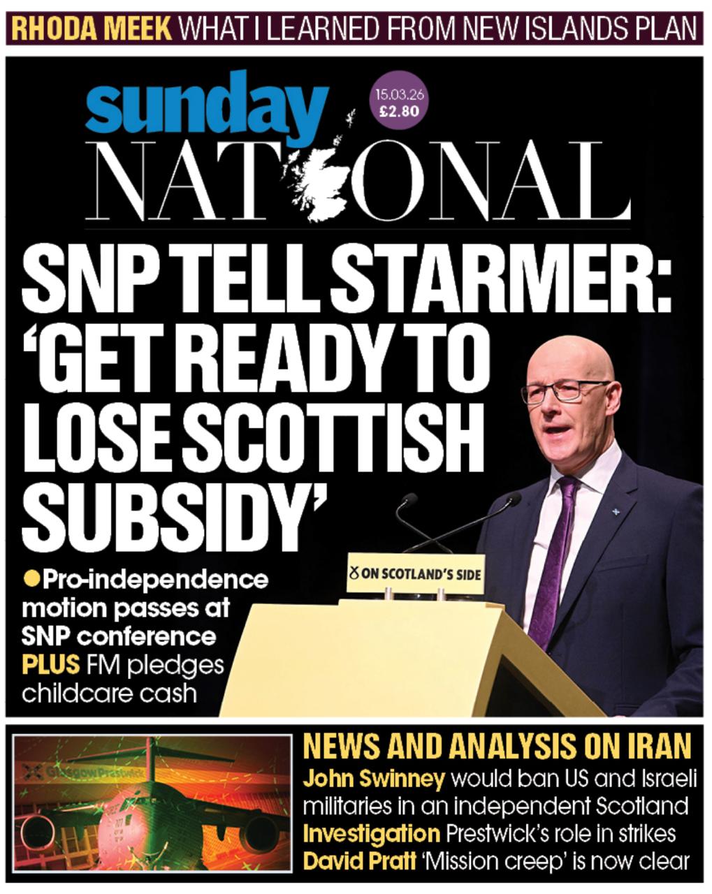 «Независимость как никогда близка»