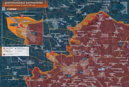 Бои за правый берег. обстановка на Добропольском направлении