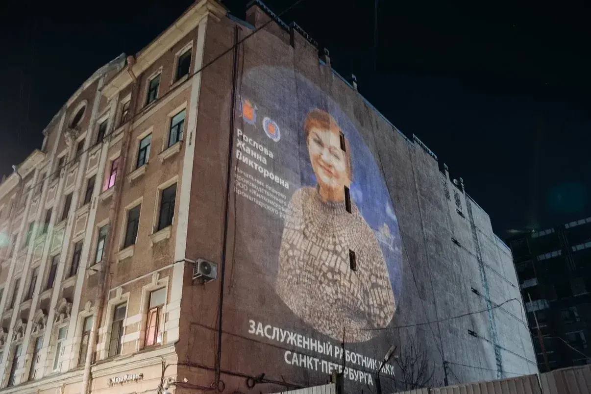 С праздником, коллеги, ветераны отрасли! С днем работника ЖКХ! С праздником, коллеги, ветераны отрасли! С днем работника ЖКХ!