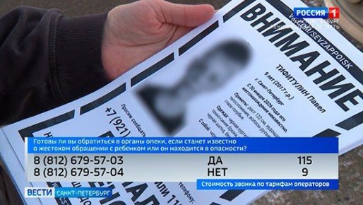 ��� �������� ������� ������ ����� � ����� �� �� ������?