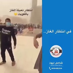 Сергей Колясников: США и Израиль напали на Иран 28 февраля 2026 года