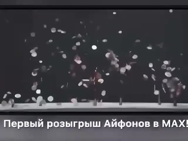 ������ ���������� �������� ������� � ��� ������������!