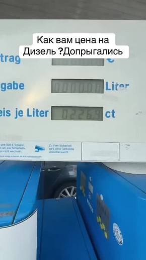 ������ ����������: �������� - ��������� - ��� ����� ������