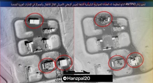 ����������� ������ �� ������������ �������� � ���