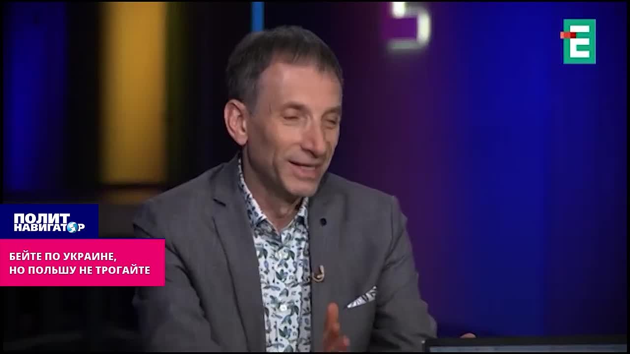 Угрозы Ирана страшны не Украине, а Польше – укро-пропагандист