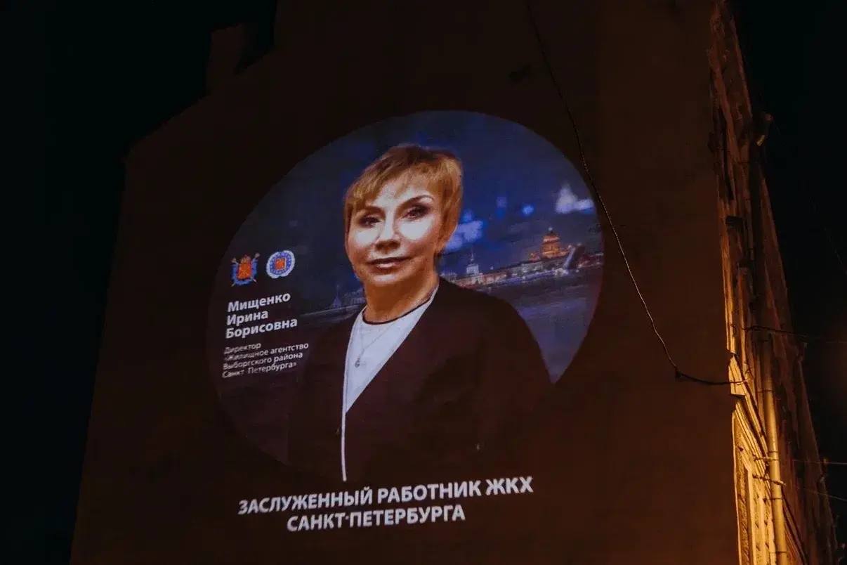 С праздником, коллеги, ветераны отрасли! С днем работника ЖКХ! С праздником, коллеги, ветераны отрасли! С днем работника ЖКХ!