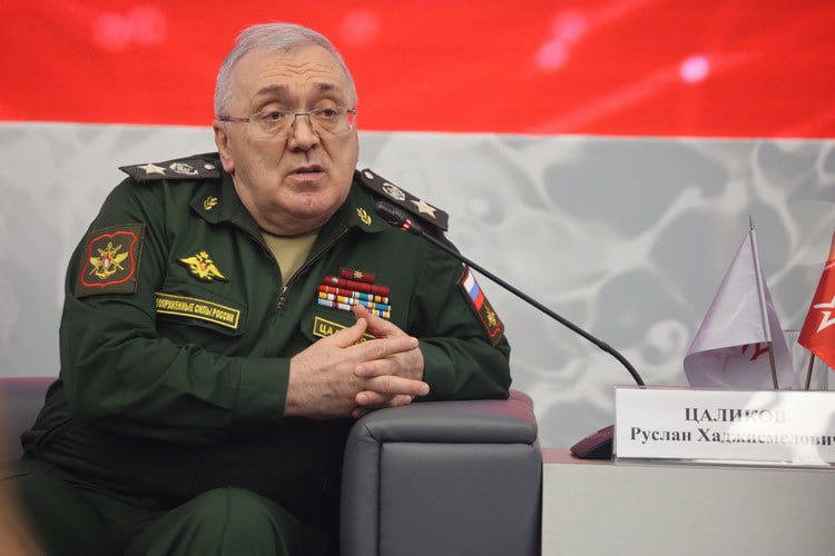 «Сумку с 50 млн рублей принесли прямо на работу»: генерал Цаликов оказался заботливым отцом