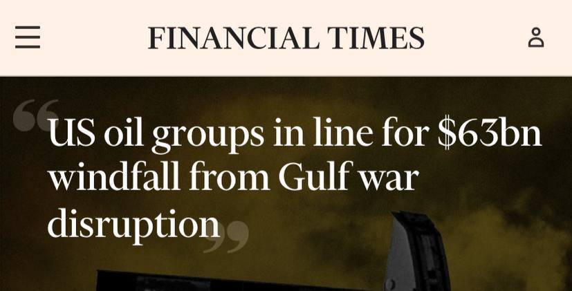 Бизнес, ничего личного. Нефтяные компании США заработают $60 млрд на войне с Ираном Бизнес, ничего личного. Нефтяные компании США заработают $60 млрд на войне с Ираном