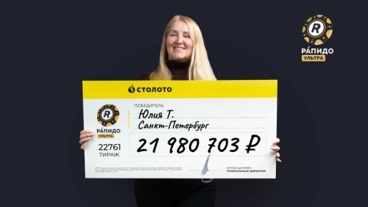 ����� �� ���������� �������� � ������� ����� 22 �������� ������