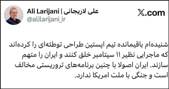 ������������ �������: � ����� �������� ����� ������ �������� ��������