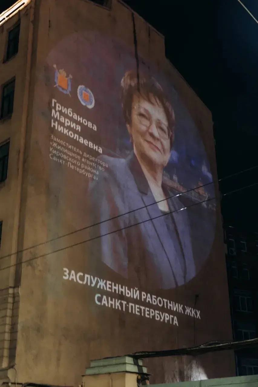 С праздником, коллеги, ветераны отрасли! С днем работника ЖКХ! С праздником, коллеги, ветераны отрасли! С днем работника ЖКХ!