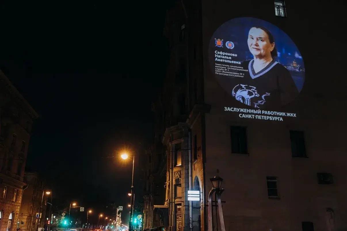 С праздником, коллеги, ветераны отрасли! С днем работника ЖКХ!