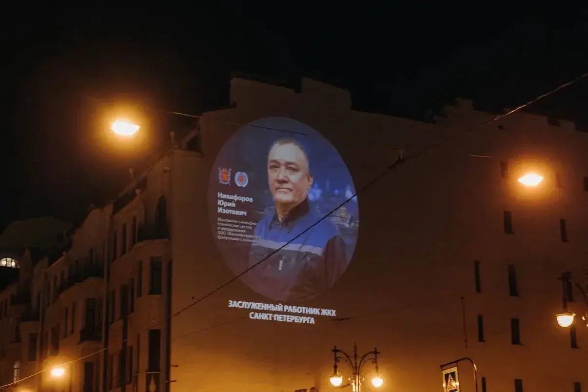 С праздником, коллеги, ветераны отрасли! С днем работника ЖКХ! С праздником, коллеги, ветераны отрасли! С днем работника ЖКХ!