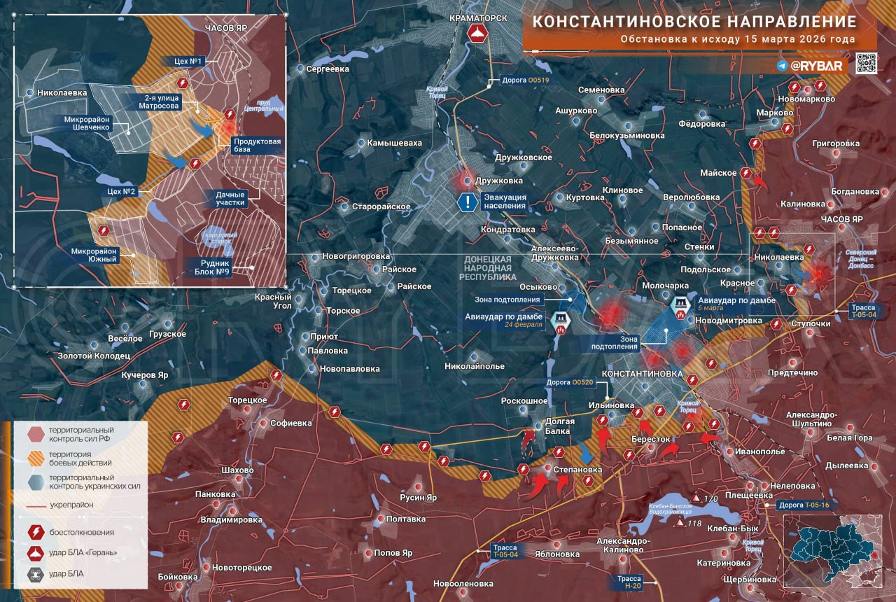 К востоку от Константиновки