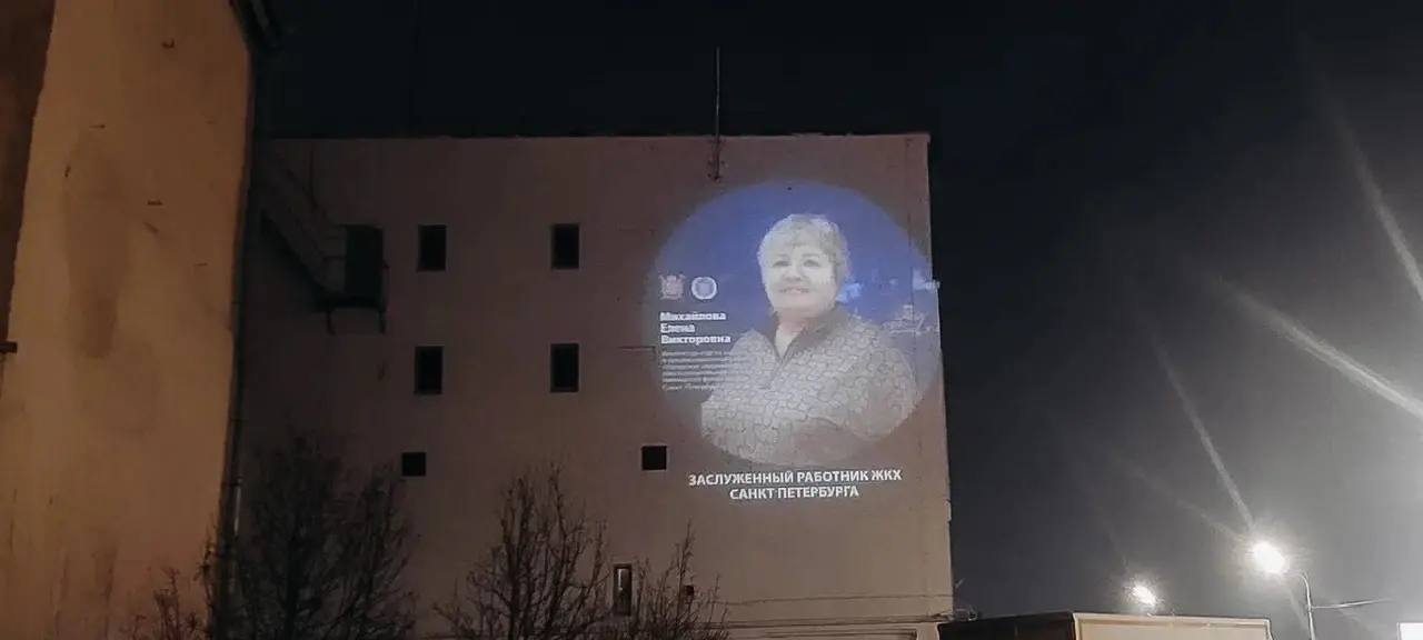 С праздником, коллеги, ветераны отрасли! С днем работника ЖКХ! С праздником, коллеги, ветераны отрасли! С днем работника ЖКХ!