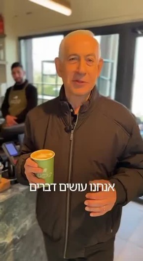 ���� ����: � ����� �� ��������� ��-����� ��������� � ���������� �������� ���, ������� �������� �����, � �������