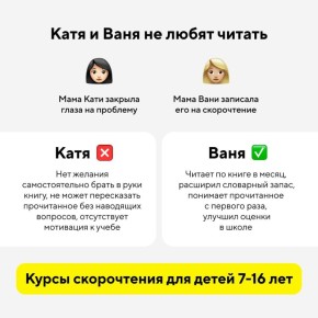 ��� ���� ������, ��� ������!� � ��� ������� ���� �� ������ ������� � ����� �����