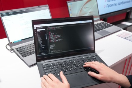 Новый тренд в IT-индустрии