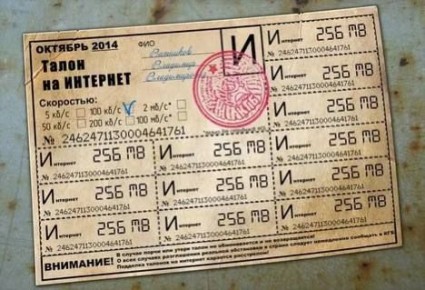 ���� ����: ���������� ���������� ��������� ������������ � ��� ���� ����� � ��������