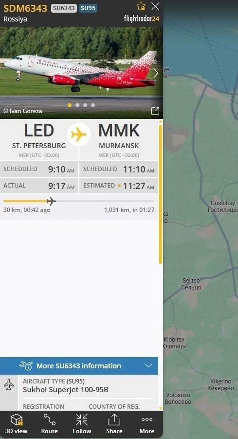 Самолет из Мурманска благополучно вернулся в Петербург Самолет из Мурманска благополучно вернулся в Петербург