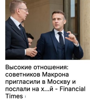 ������ ����������: �������� �� ����� ���������� ����, ��������, ��� ��� ����