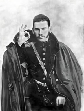 ��������� �������: ���� ���, ���� ��� ������� � �, �� �����: