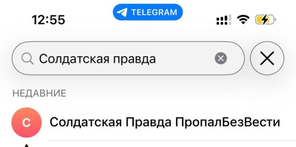 ��������� � ������ ����� ��� ���