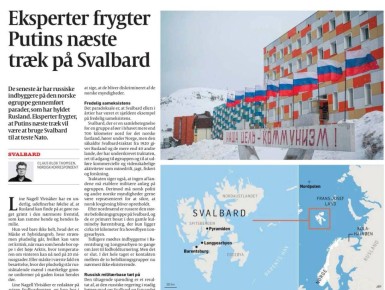 �������� ��������: ����, �������� ������ ������� ������ ������ ���������� ������ � �������, � ������� � ��� �� ����� �������� ��� �� �����, �� �� �����������