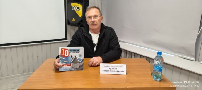 ����� ��������� � ���������� ��������� ���������� ���� �� ���� ��� �������