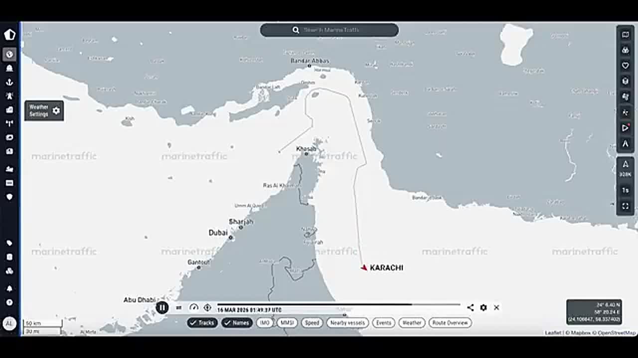 Олег Царёв: Пакистанский танкер "Карачи" прошел через Ормузский пролив, сообщает Marine Traffic