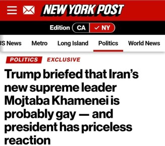 ���� ����: NY Post �� ������� �� ������������� ��������� � ������������ ����������� ����������, ��� ����� ����� ����� �������� ������� ���