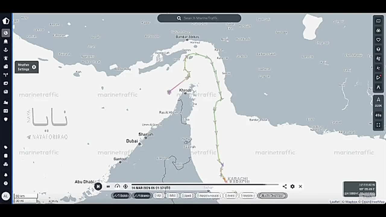 Сообщают, что накануне пакистанский нефтяной танкер Карачи по согласованию с Ираном смог пройти Ормузский пролив без последствий