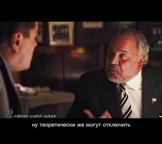 � ���� �����. ���� ����. Telegram � Max