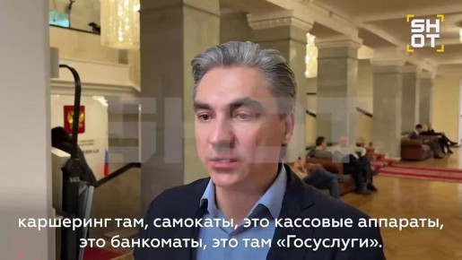 ���� ��������: �������� ������� ������ �������� ����� ��������� �� ���� ��-�� ��� ��������� ������������ � ��������� ���������� Telegram � ������, �������� ���������� �� ������� �� ��������� � ������