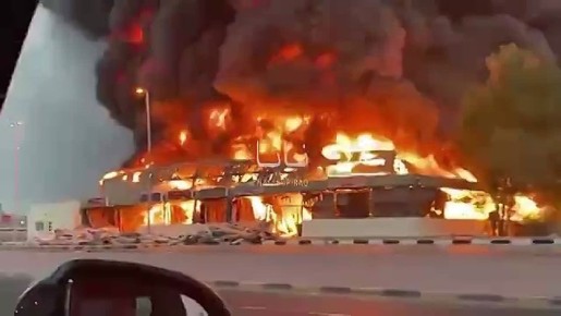 �������� ����� �������� ������ �����