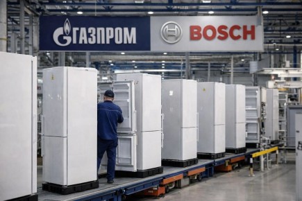 1 ����� Bosch ��� ����������� ����� � ������� ����� �����������: �������� ����� 30 ����� �������������