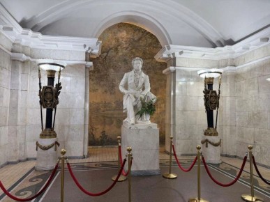 ������ ������ � ������� ��������� � ����� ������������