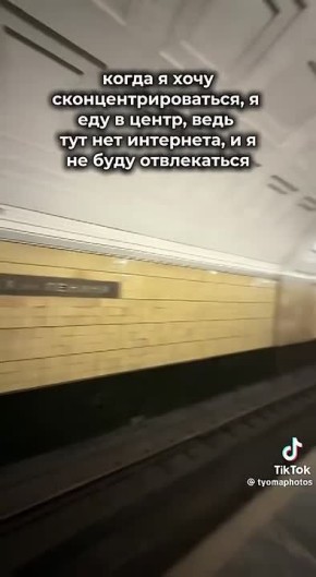 ��������� �������� � ���������� ����������� ��������� �������� � �����. �� ������ Downdetector, ����� ���������� ��������� ���� ��� ����� �������� �������� �� 9:00, ������ �������� �����������������