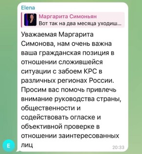 ��������� ��������: � ��������� ���� ��������, ��������