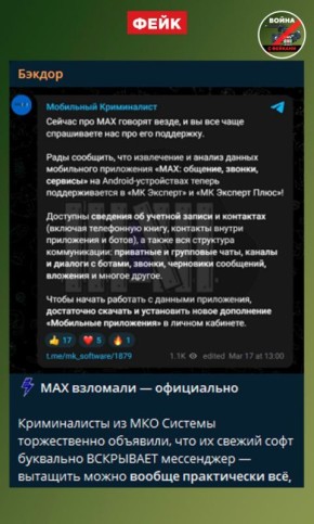 ����: ������������� MAX ��������� �������