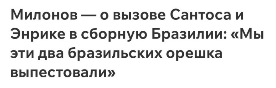 ������� ������� � ������ ������� � ������ � ������� ��������: ��� ��� ��� ����������� ������ �����������