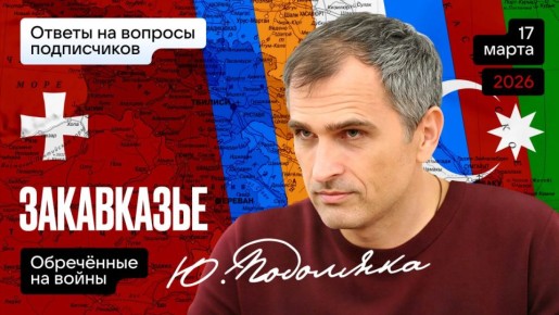 ���� ��������: ���� �������!!!