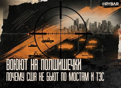 ���� ������, ����� ���. � ��������� ��������� ��� � �����