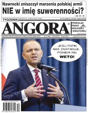 ����� ����� ��� �������, � ����� ���: ����!�