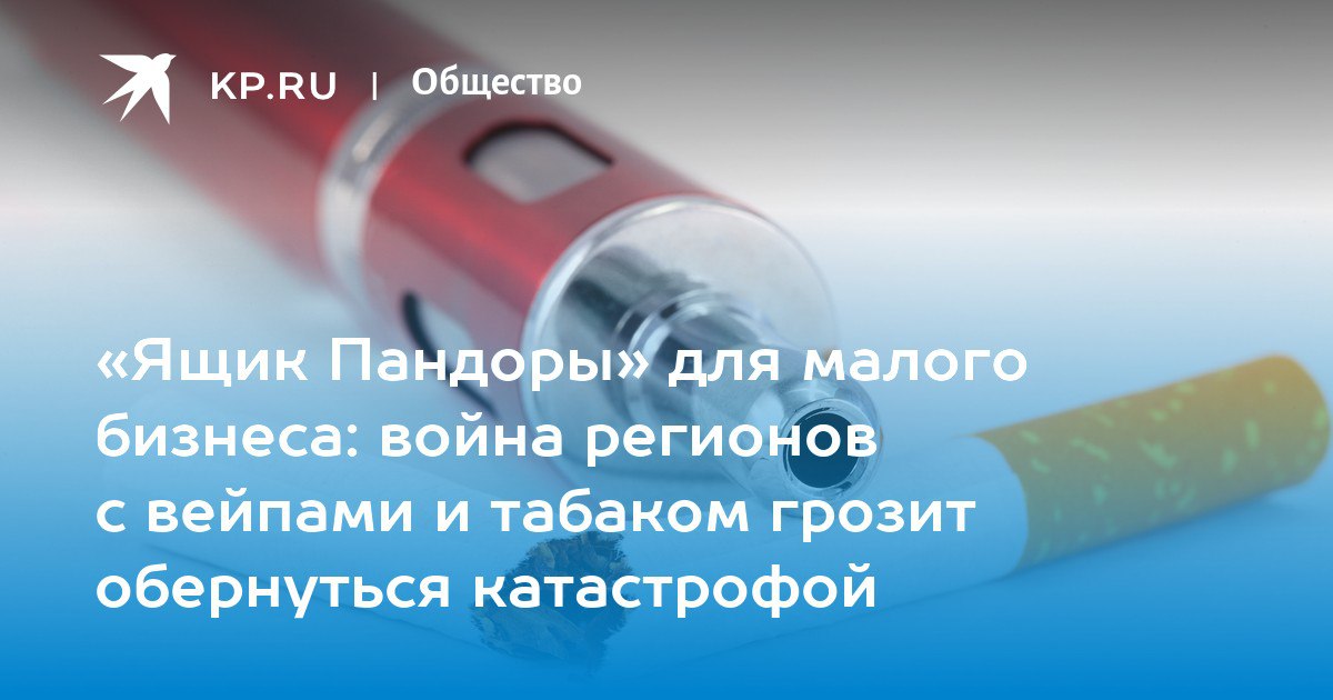 Марат Баширов: Регионы не могут принимать свои законы в обход федеральных, это грозит катастрофическими последствиями