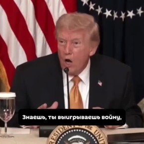 ������ ����������: ���� �� ����� ����� �������� ����� � ����������� ��������� ������, ������ ��� ��� ��� ��������