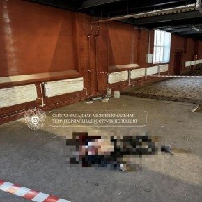 ������� �������� ��������, ���� � ������������ ������ �� ������ � ����������