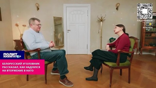 ����������� ������-������������ ���������, ��� �������� � ������ �� ��������� ����