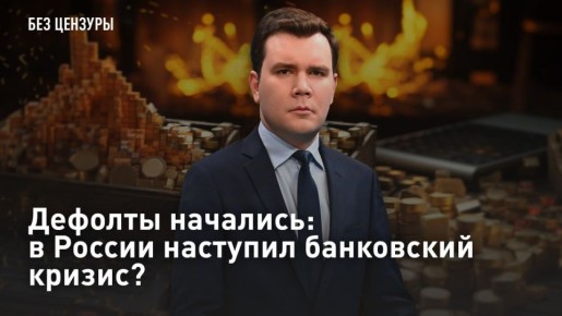 � ��������. ������� ��������: � ������ �������� ���������� ������? ��������� ��� � ������, �� ������? �� ������