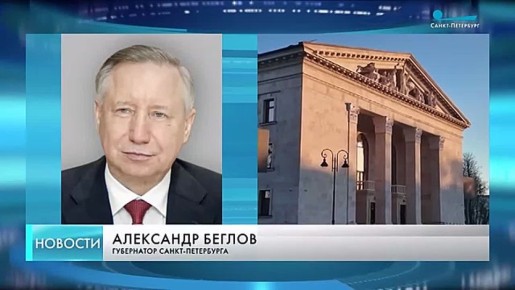 Артисты из Мариуполя впервые за более чем 40 лет выступят в Петербурге